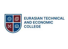 Евразийский Технико-Экономический Колледж